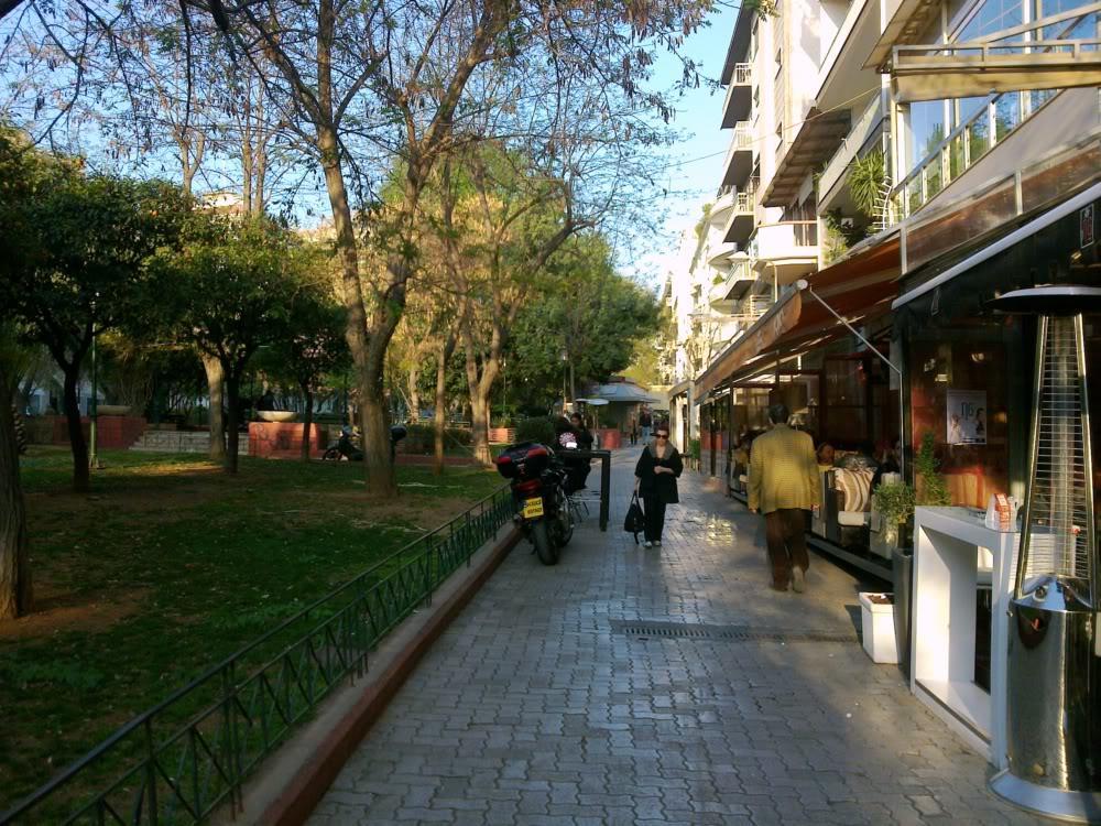 Errathens Wheat Apartment - Athens Center, 3 Bd, 1 Bath Εξωτερικό φωτογραφία